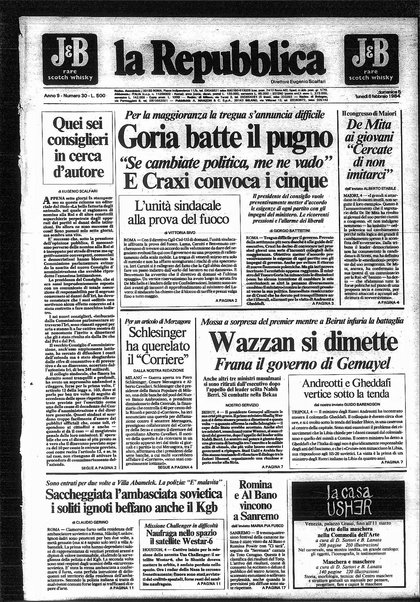 La repubblica